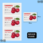 �������ڳ����Ӱ�װ��2-5��װ����ӣ��ˮ����пպ��Ӱ�װ��