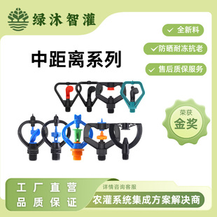 4��360�ȵ��·��^�@�֝���6���r�ò�ƺ��������D���΢���^