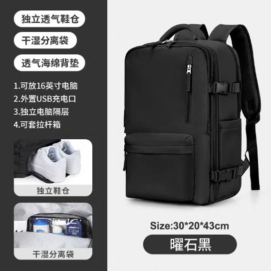 Cross-border high quality Backpack Women's Large Capacity Lightweight Multifunctional Luggage Backpack for Short-distance Travel Travel Bag