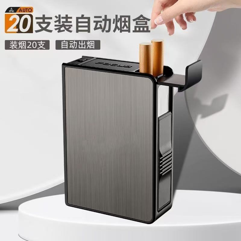 High-End Cigarette Box with 20 Cigarettes for Men, Portable, Creative, Automatic Cigarette Dispensing, Personalized Engraving, Thick Cigarette Box, Anti-Pressure Cigarette Box Gift High-End Cigarette Box with 20 Cigarettes for Men, Portable, Creative, Automatic Cigarette Dispensing, Personalized Engraving, Thick Cigarette Box, Anti-Pressure Cigarette Box Gift