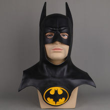 2023新款蝙蝠侠乳胶面具头套 新蝙蝠侠猫女面具头套DC电影周边cos