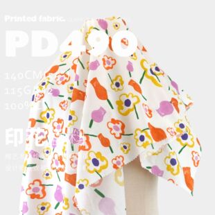 ��ˇ�g���L���L����ӡ�������OӋ���B��ȹͯ�b���b����PD490