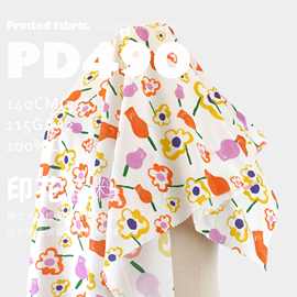 棉艺术手绘画风格纯棉印花面料设计师连衣裙童装服装布料PD490