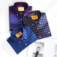 保罗男士纯棉格子长袖磨毛衬衫休闲法兰绒全棉衬衣AF36 AF37 AF38