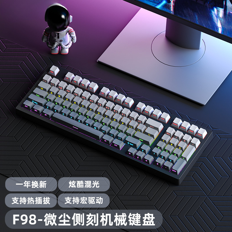 機械のキーボードの98配列のホットプラグの事務の電気競争のゲームのキーボードの混合光の全ボタンは無沖の学生の事務です。|undefined