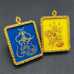 龍虎山道家唐カードペンダント