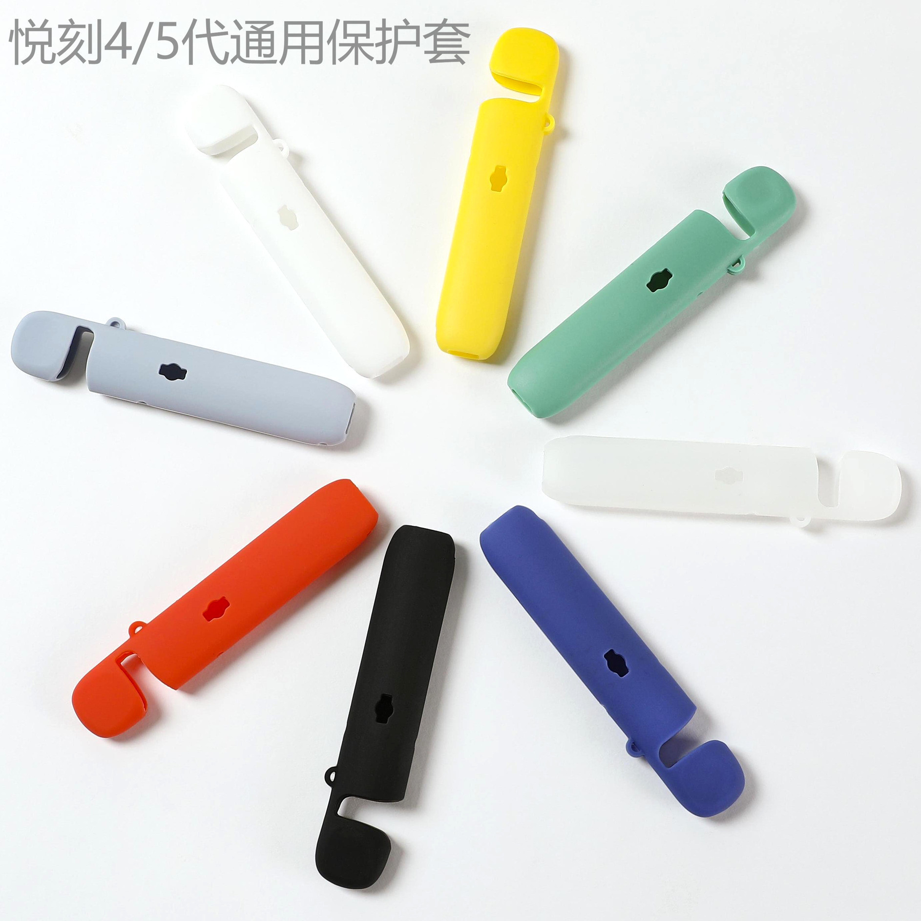 O1CN01lIkATO2E3c5wCtZyC_!!1773