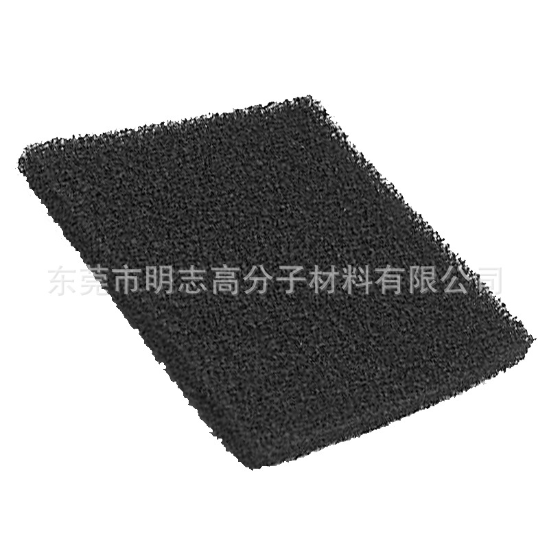 音箱暖风机细孔过滤棉 聚氨酯阻燃过滤材料 激光镭射音响过滤海绵