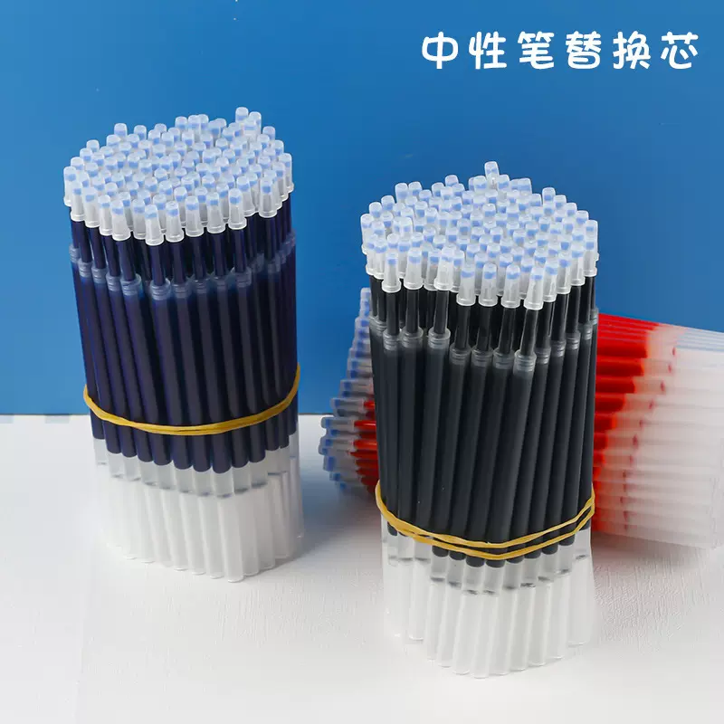 厂家直发多款替换笔芯 ST笔芯子弹头笔芯K35笔芯针管笔芯可擦笔芯