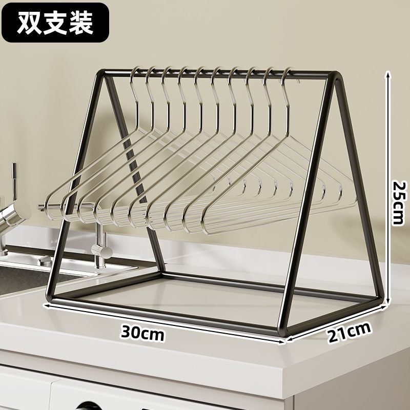洗衣机旁衣架收纳架免打孔阳台置物架家用整理神器加粗金属挂架|undefined