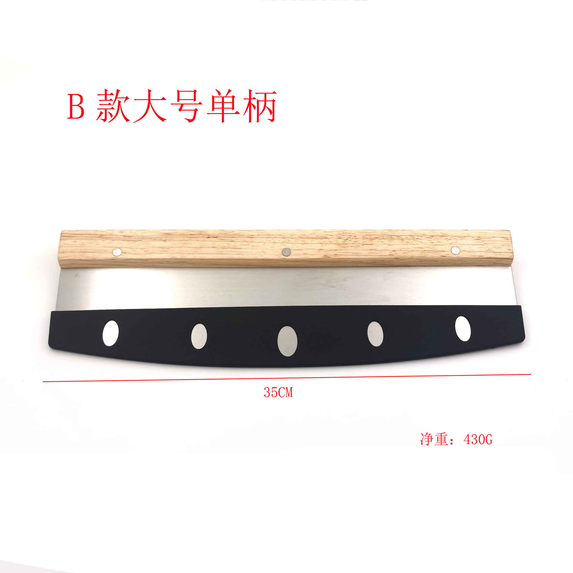 B 대형 싱글 핸들 커버 OPP 백