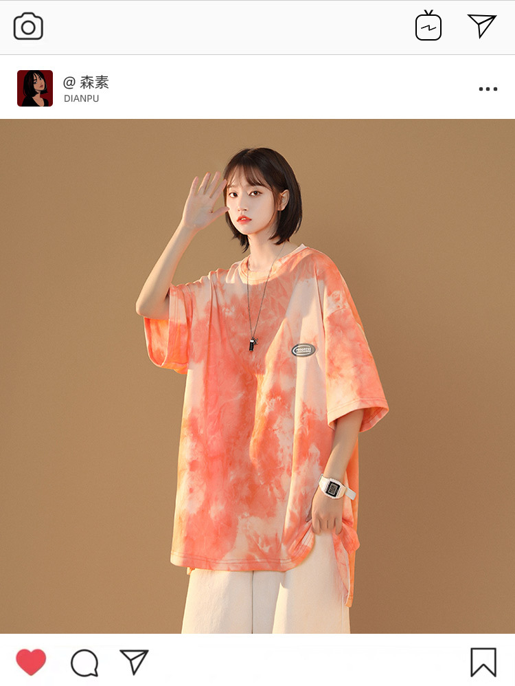 i2uUjf6mxdTrdS49SARzxIM+dimNGc9v6htW