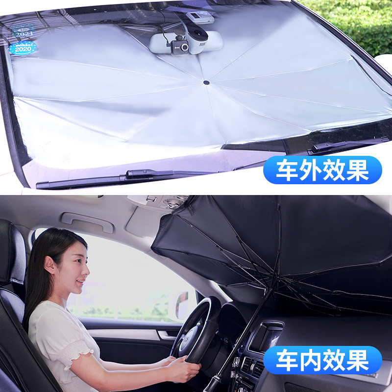 Car sunshade, vehicle retractable foldable sun protection sunshade, front windshield sun blocker