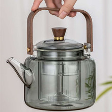 轻奢透黑玻璃花茶煮茶壶家用高级感蒸煮一体内胆提梁壶玻璃泡茶壶