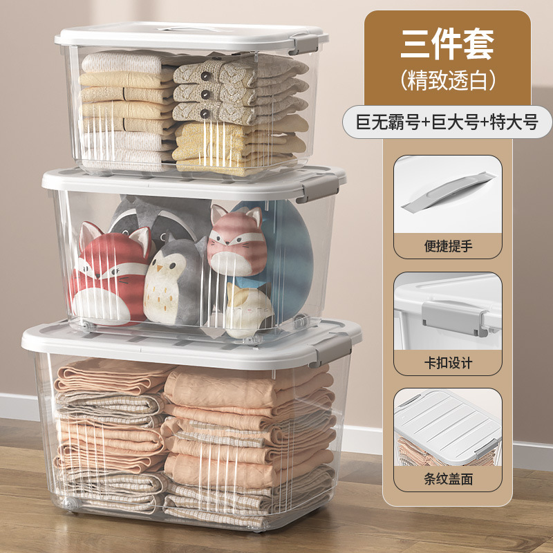 Caja de almacenamiento plástico con tapa portátil ecológica varios tamaños image 23
