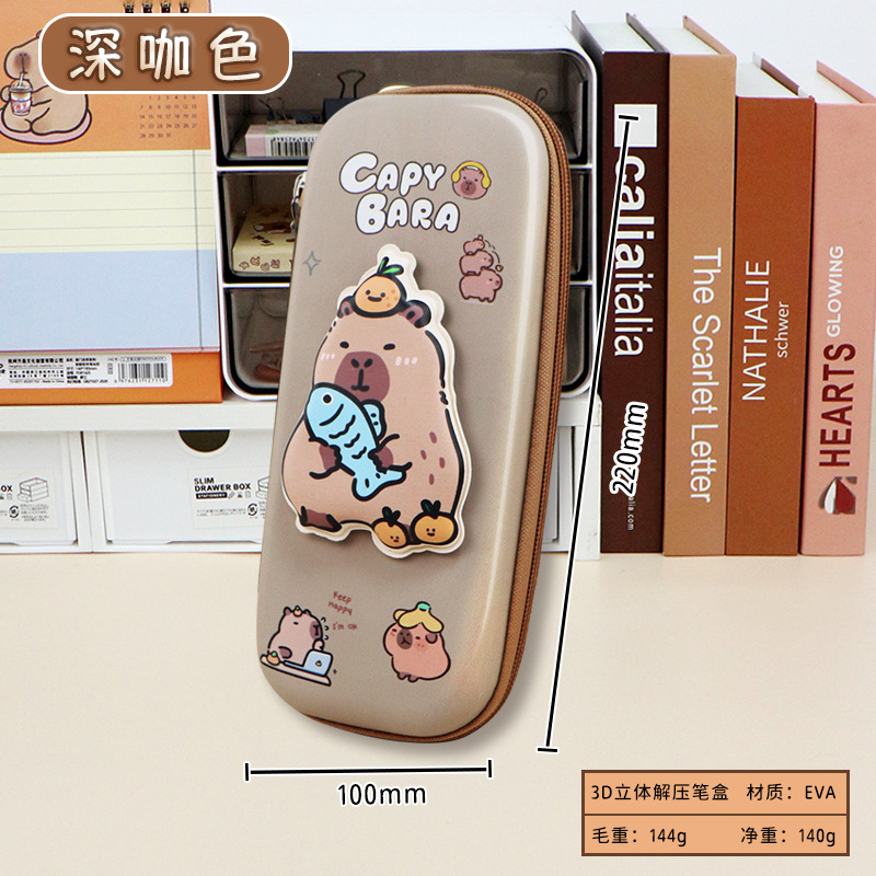 Venta directa de fábrica descompresión 3D versión coreana creativa multifuncional de gran capacidad estuche para lápices kindergarten dibujos animados linda caja de papelería para mascotas