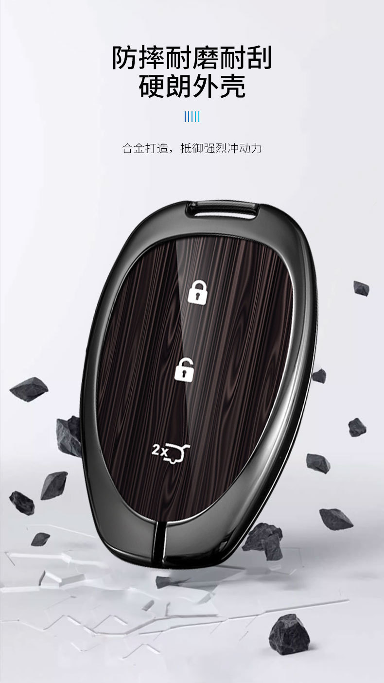 Suitable for Changan Qiyuan A07 Key Cover 2023 Model Bag A05 Origin A06 Car Q Special Buckle Personalized Simple Shell