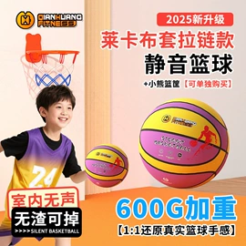 哑铃;健腹器;其他健身器材