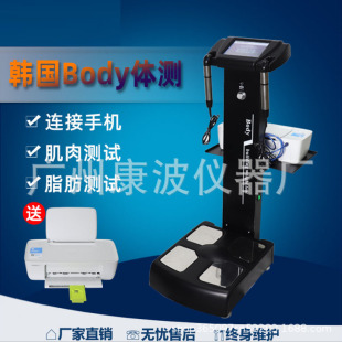 �����������w�y�x�p���w֬�w�س���� ���w�ɷ֜y�������Q