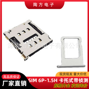 SIM�����֙C�����~�_�����֙C�����~�_�����������г��ʽ���ɜy