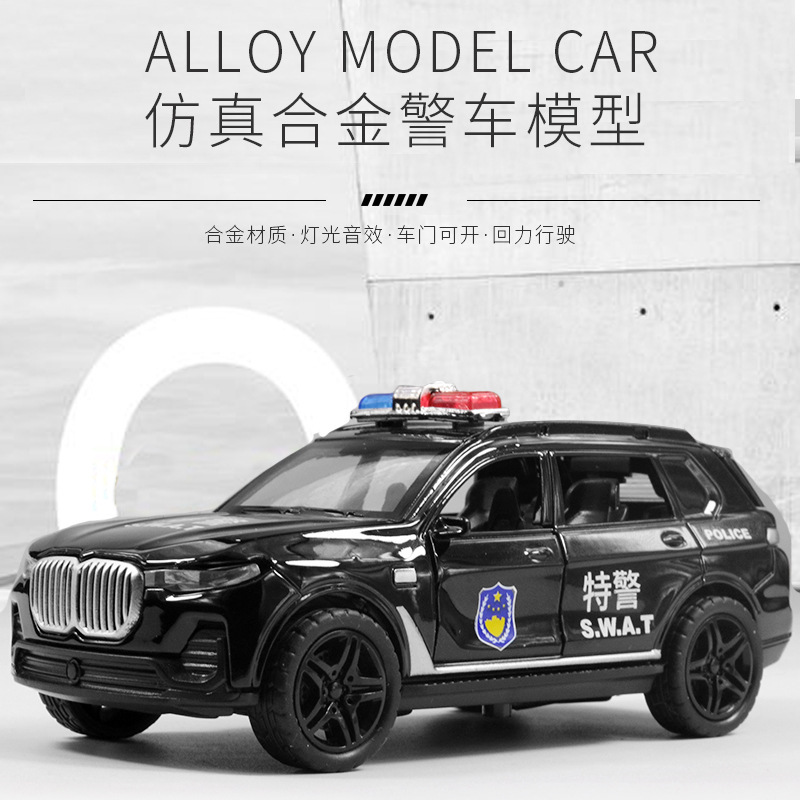 Police car fire truck children's toys with sound and light alloy car model boys pull back car toys wholesale