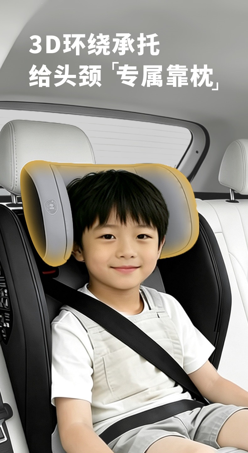 Child safety seat, foldable and portable, universal design for cars, easy to use, lightweight, suitable for babies and children aged 0-2-12