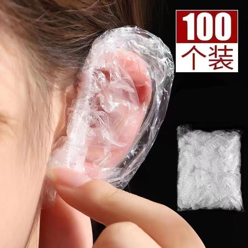 美容・染毛用の使い捨て厚手のイヤーマフ、耳ピアス、入浴・洗髪用の特殊イヤーマフ、防水耳保護加工品|undefined