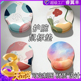 鼠标垫;蓝牙耳机壳;电脑清洁用品