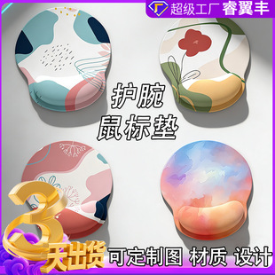 ��ˉ|�o�����K ���zŮ���k��ӛ�������m �o����ˉ| ���� ��ˉ|