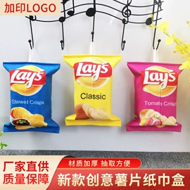 布艺纸巾盒;家用防尘罩;鼠标垫