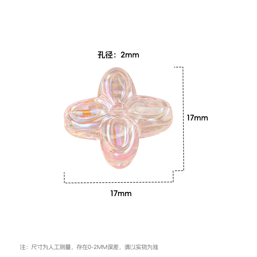 Cadena para teléfono móvil con cuentas de trébol de cuatro hojas transparente Heidi Cloud, cuentas sueltas para pulseras DIY, accesorios, piezas pequeñas, lote suelto de ABS