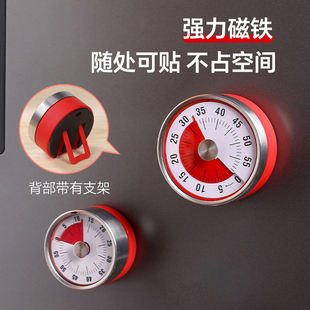 ♔ Visual Timer Kitchen Mechanical Timing Children's Self-Discipline Learning Reminder Magnetic Cooking Stopwatch Alarm