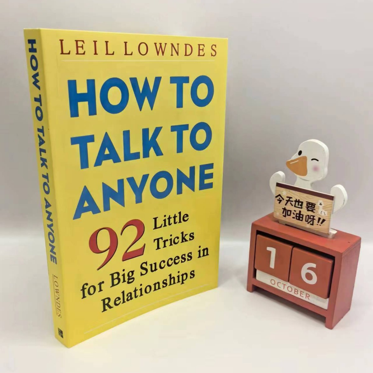 纸质书How to Talk to Anyone: 92 Little Tricks for Big Succes