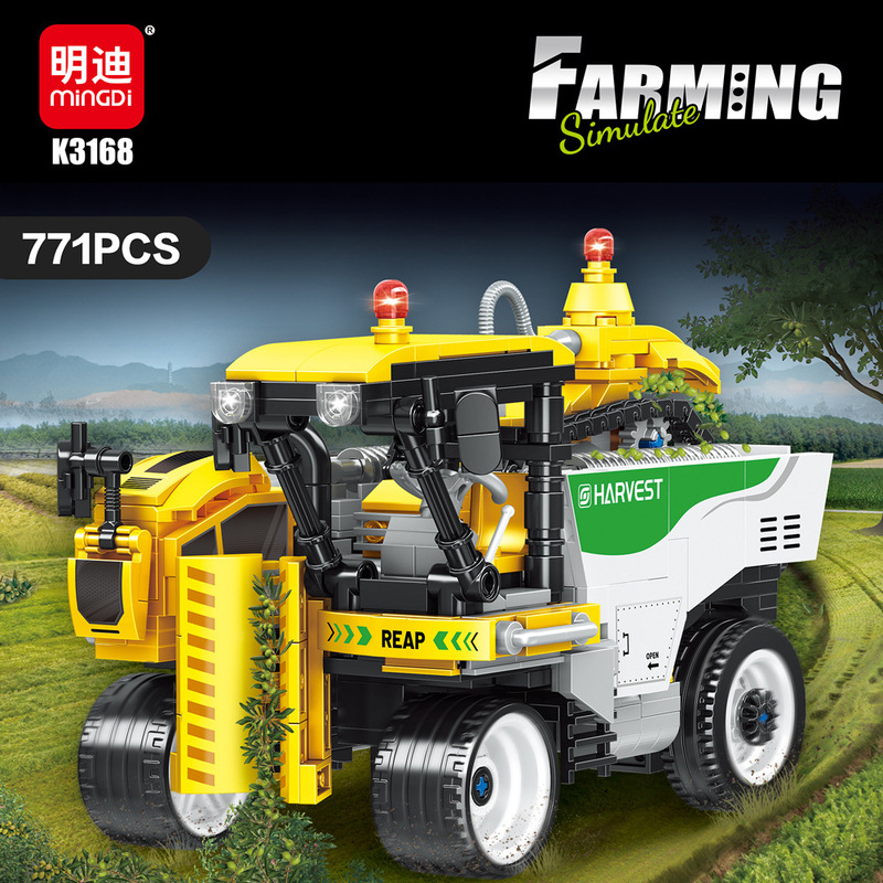 明迪农业K3164收割机拖拉积木玩具儿童益智拼插小颗粒男孩礼物|undefined