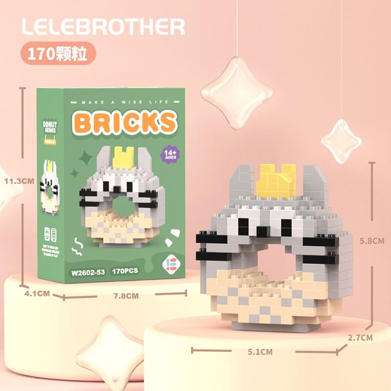 Compatible con Lego animal de dibujos animados muñecas osos de fresa Lina bloques de construcción para niños ensamblaje juguetes al por mayor