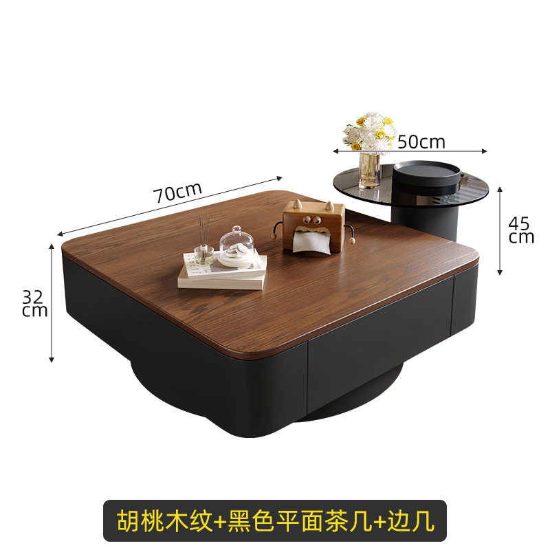 [조합] 70cm 커피테이블 + 사이드테이블 - 블랙