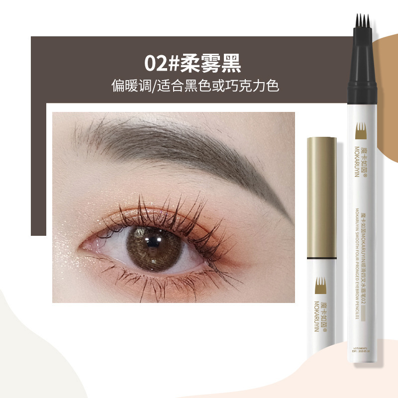 新商品の魔カードはラインのように滑らかな四叉の水の眉のペンの1.2mlの防水の持続的な根のはっきりしている自然な野生の眉です。|undefined