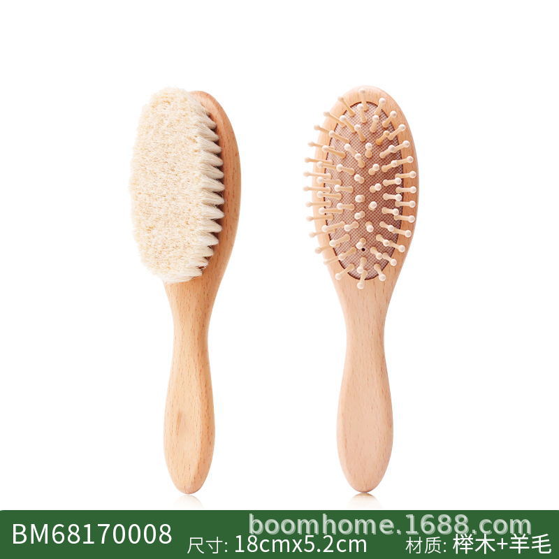 Cepillo de champú para niños lindo masaje de madera peine de globo al por mayor masaje de cabeza cepillo de lana de bebé traje práctico de enfermería