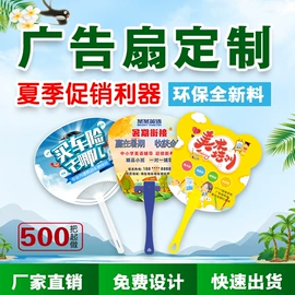 印刷项目合作;纸盒;纸类印刷