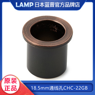 �ձ�LAMP�{���S�~ͨ���� �ŵ侀���w ������ �O�䴩���� CHC-22GB