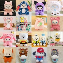 �¿�羳8��ë�q���еؔ���Ȧ���ޙCë�q��߻�ӶYƷ������ż