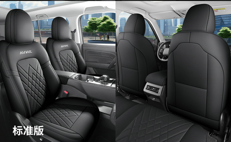 23 Haval h5 applicable seat cover fully surrounded by four seasons seat cover 2023 new Great Wall Harvard H5 car seat cushion