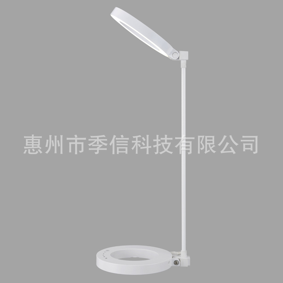 厂家定制6W五档调光可折叠学习工作休闲阅读护眼LED台灯