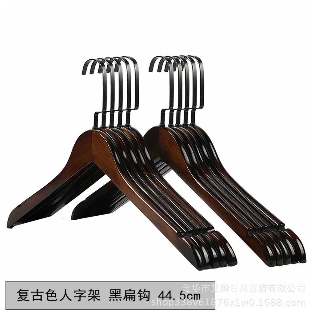 Percha de madera maciza percha de madera percha de ropa antideslizante sin huellas de almacenamiento de ropa de soporte de armario de dormitorio percha de secado gruesa