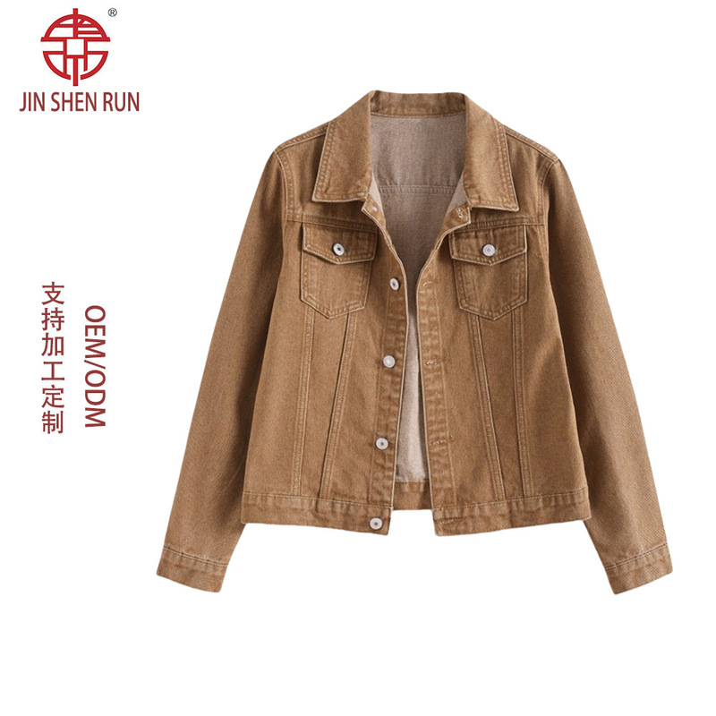 Vintage Denim Shirt Jacket for Women, Hong Kong Style Loose Denim Work Jacket, Trendy Popular Foreign Trade Jacket for Women Vintage Denim Shirt Jacket for Women, Hong Kong Style Loose Denim Work Jacket, Trendy Popular Foreign Trade Jacket for Women