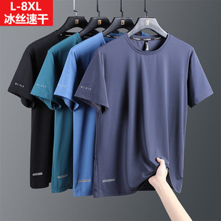 �ļ����z�ٸɶ���t���мӷʼӴ�a����͸�ⱡ������\�ӽ�������