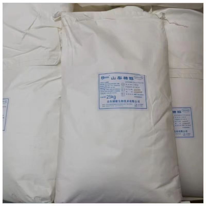 现货供应 山梨糖醇 食品级结晶固体净含量99% 山梨醇 甜味剂