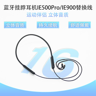 �m��ɭ��IE500Pro�첱�{��������IE900IE40Pro���C�����ӕr�L�m��