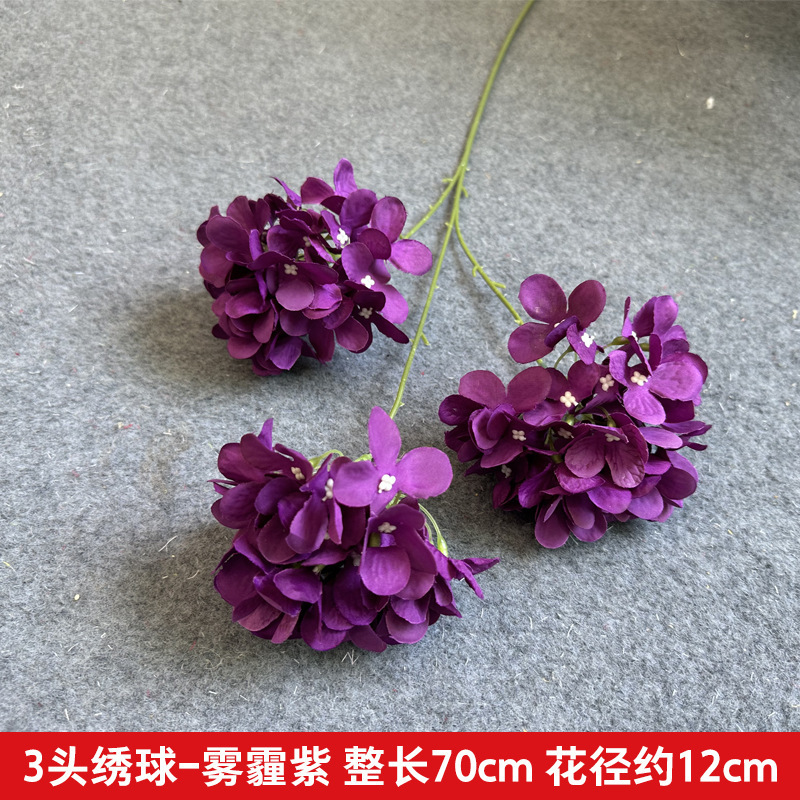 造花のアジサイのウェディングシーン装飾、花束、造花ブーケ、アジサイの造花、造花ブーケ、造花|undefined