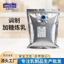 �ǝ��{�Ɵ���20KG���ô��b���/����/�決/���/ţ�̿������ô�Ͱ
